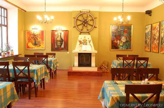 Art Hotel Laine Ρίγα Εστιατόριο φωτογραφία